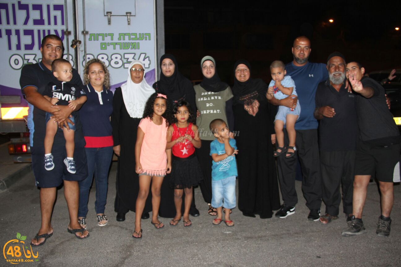 7ojaj wadda3ajwh (3).jpg